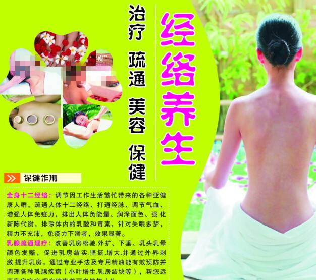 皇家音乐学院文凭毕业证怎么仿制