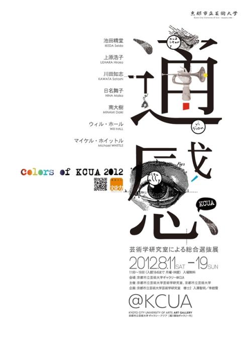 哪里能买到威尔士斯旺西大学文凭毕业证